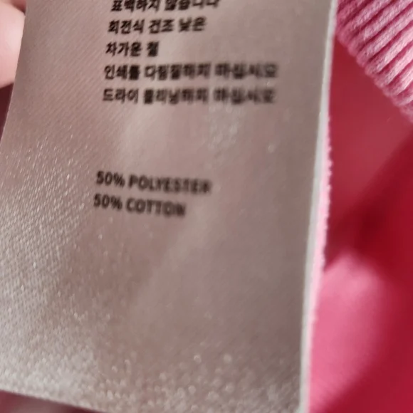 Aelfric Eden Star Print Color Contrast Hoodie Pink Size Large - Picture 6 of 6